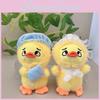 Niedlicher japanischer Cartoon-Hut tragender Plüsch-Enten-Schlüsselanhänger-Puppe Plüschtier Für Sammler
