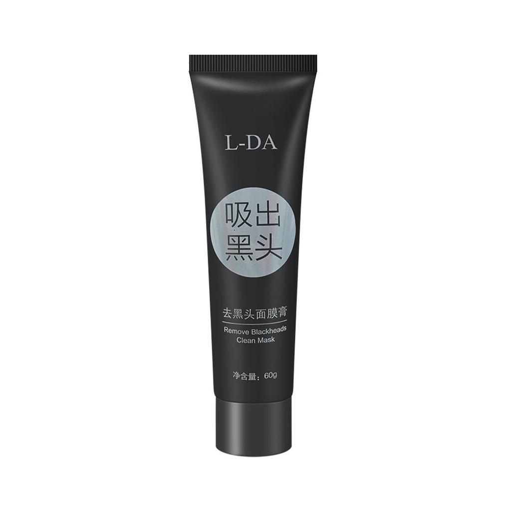 Bamboo Remove Blackhead Peel Off Mask, Pore Clean Deep Moisturizing Oil Control Black Face Mask