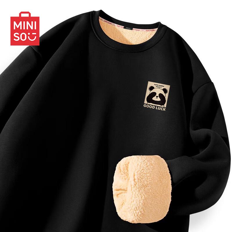

MINISO Men s Winter Plush Panda Fleece Sweatshirt 2XL