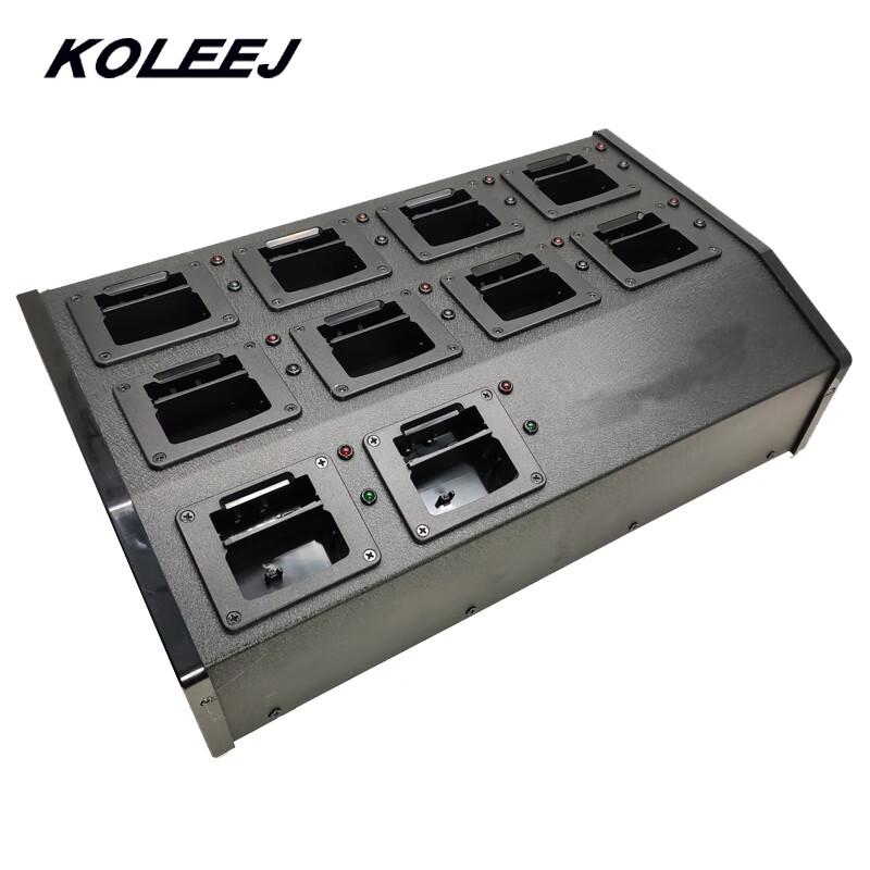 KOLEEJ Smart 10-Port Walkie-Talkie Charging Station (CN version)