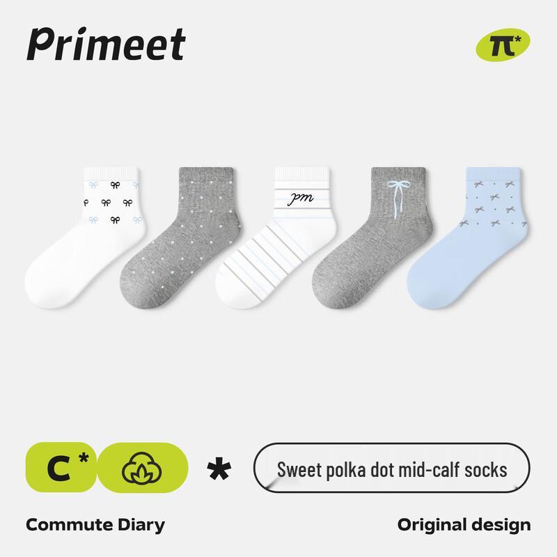 PRIMEET Women s Miu Style Ballet Lace Short Socks One Size (36-39)