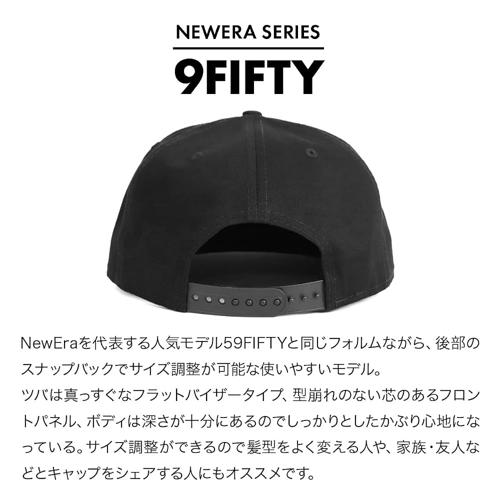 New Era 9FIFTY NE400 Snapback Baseball Cap, Plain, Men's/Women's, with 99HeadweaShop Sticker,