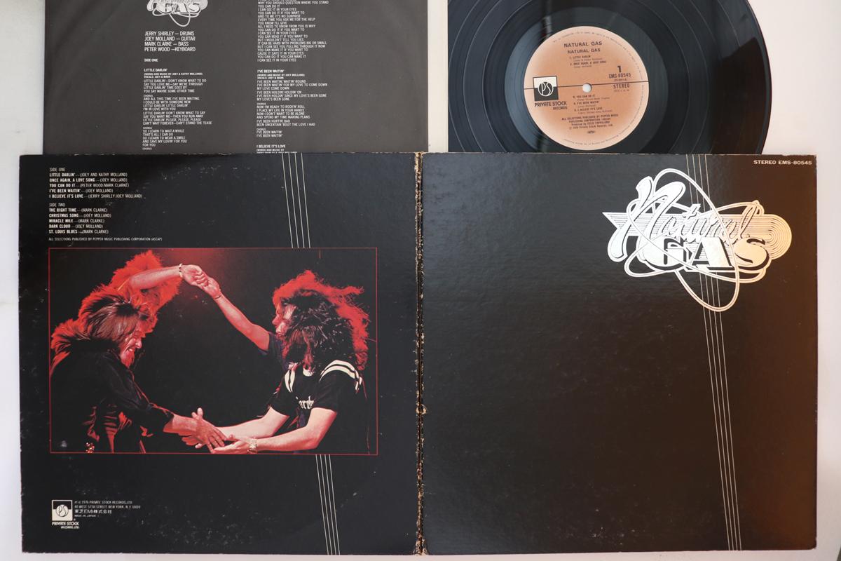 

LP Record NATURAL GAS - Natural Gas EMS80545 PRIVATE STOCK 1976 Japan Rock