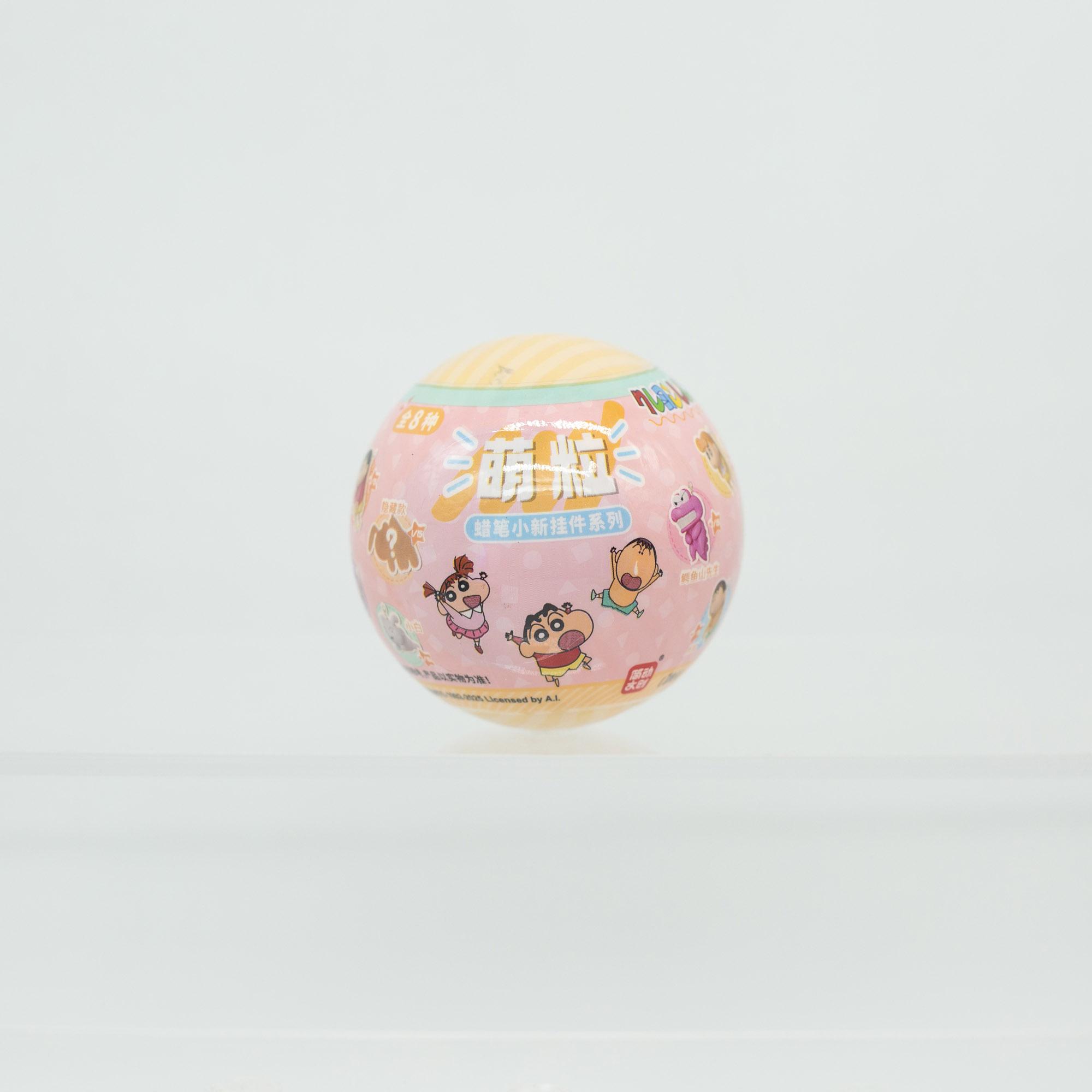 

Crayon Shinchan Capsule Toy For Kidss Small Figurine Pendants Gifts Plaything Model Anime Figure Collect Ornaments