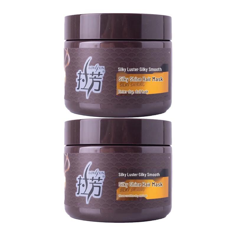 Lafang Silky Smooth Hair Mask