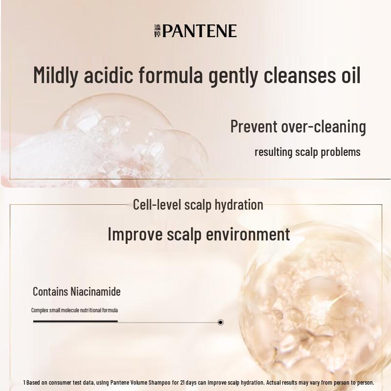 Pantene Szampon dodający objętości i zapobiegający łamliwości