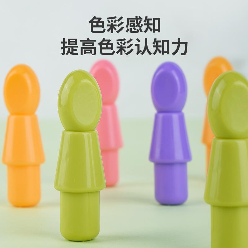 Baby Concentration Training Toy Turtle Puzzle Early Education 1-3 Years Old Children Hand-eye Coordination