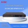 H3C Enterprise Managed Ethernet Switches