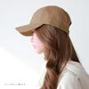 Hanahana15 Cap Deep Large Shading UV Cut Cotton Simple Spring Summer Autumn Winter Cm Cm Tea Brown Women's Men's 100% 57.0 63.5