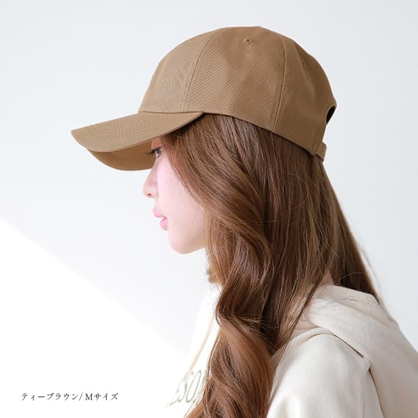 Hanahana15 Cap Deep Large Shading UV Cut Cotton Simple Spring Summer Autumn Winter Cm Cm Tea Brown Women's Men's 100% 57.0 63.5