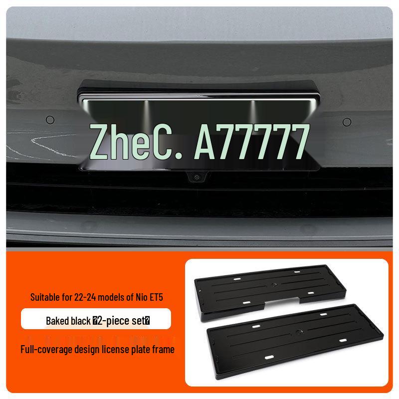Nio ET5 2022-2024 Green Plate Fully Enclosed License Frame for New Energy Vehicles
