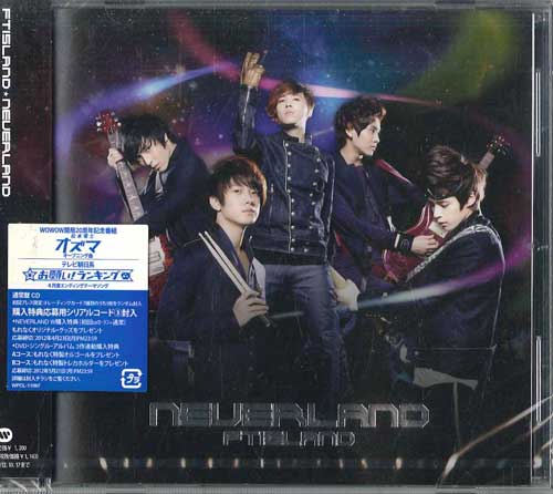 

CD FTISLAND - Neverland WPCL11067PROMO WARNER 2012 Япония Оби K-Pop Б/у