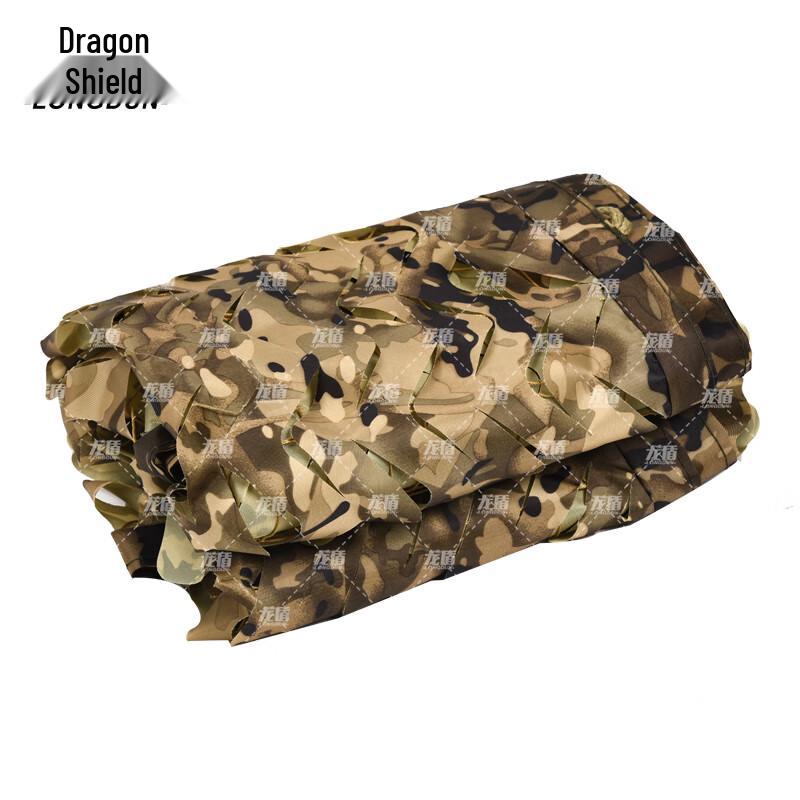 Dragon Shield 420D Anti-Drone Camouflage Sunshade Net