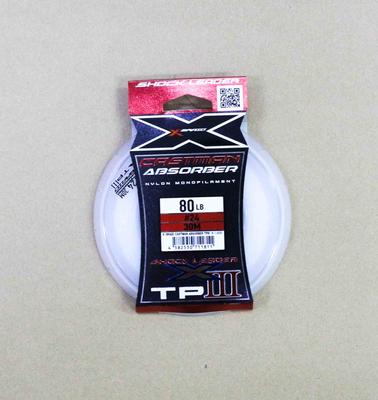 YGK X Braid Absorber Castman Naylon TP3 Lider Misina 30m 80lb (1811)