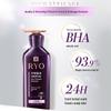 Ryo Hair Strengthening Shampoo