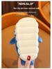 Children's Waterproof Shark Slippers – Non-Slip, Fur-Lined for Boys, Perfect for Autumn and Winter Indoors