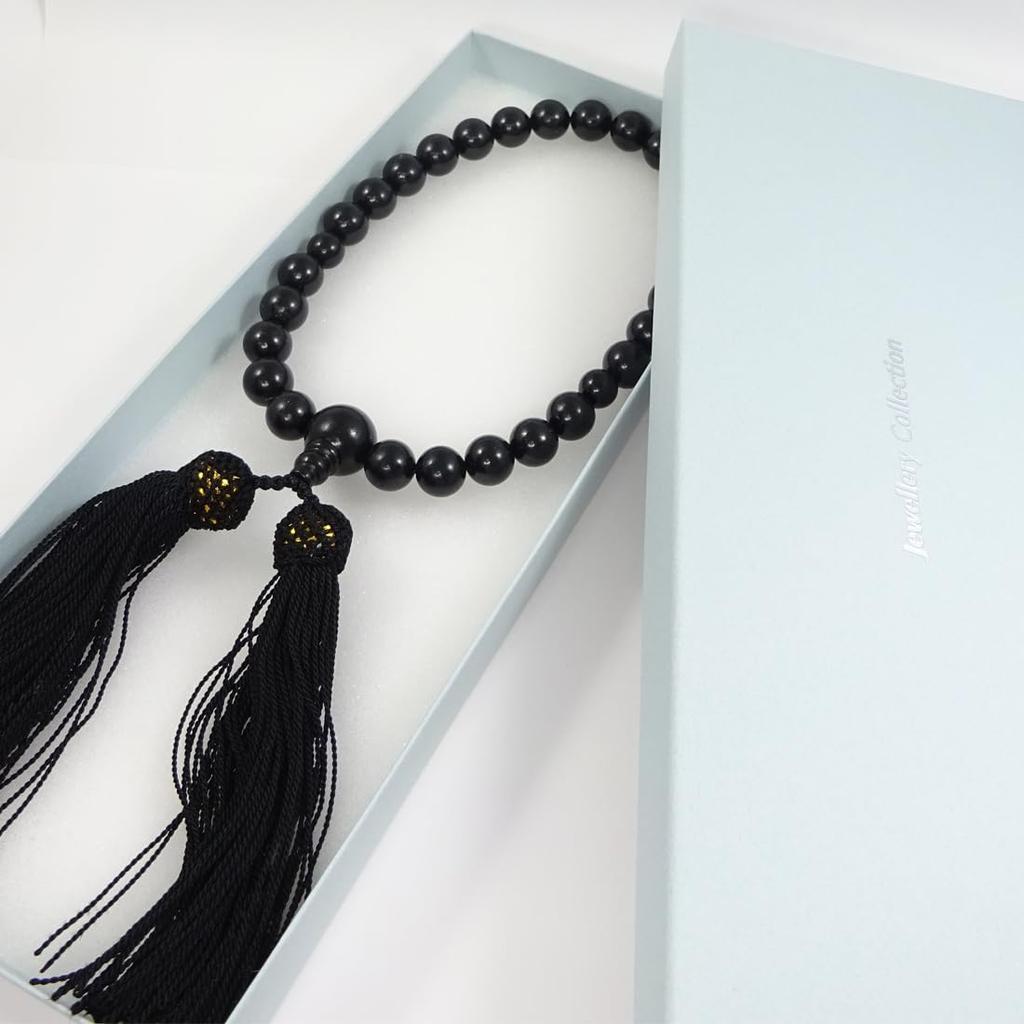 and My Jewelry Natural Jet Prayer Beads Beads [Your Box] (Nenju) 10.0mm [Gift Wrapped]