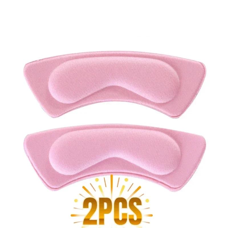 Women Insoles for Shoes High Heel Stickers Adjust Size Adhesive Heels Insert Feet Protector Sticker Pain Relief Foot Care Pad