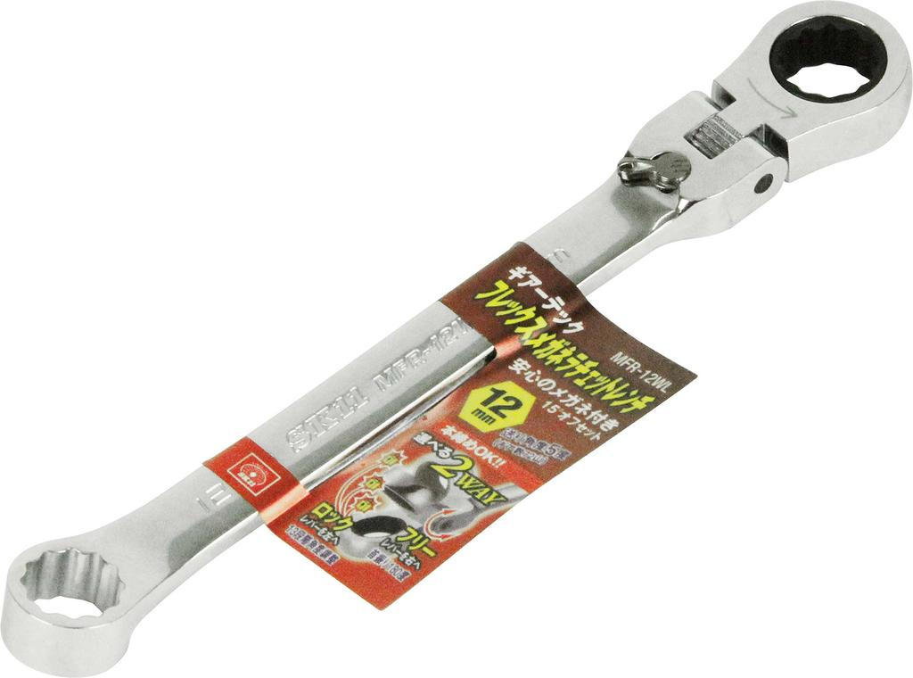 SK11 Flex Ratchet Wrench 12mm MFR-12WL