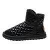 Fashion Winter Waterproof Keep Warm Women'S Ankle Snow Boots Fashionable Sweet Beige Outdoor Thickened Plush Platform Cotton Shoes