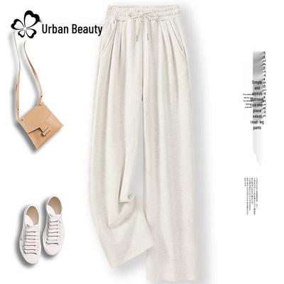 Urban Lady Women's Plush Lined High-Waist Wide-Leg Casual Pants