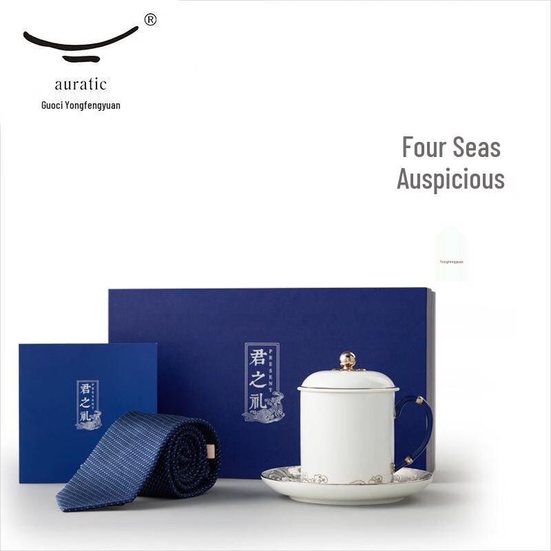 Yongfengyuan Mr. Ceramic 3-Piece Lidded Teacup Set