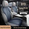 BYD Song PLUS Five-Seat Leather Car Seat Cushion - New All-Season Model