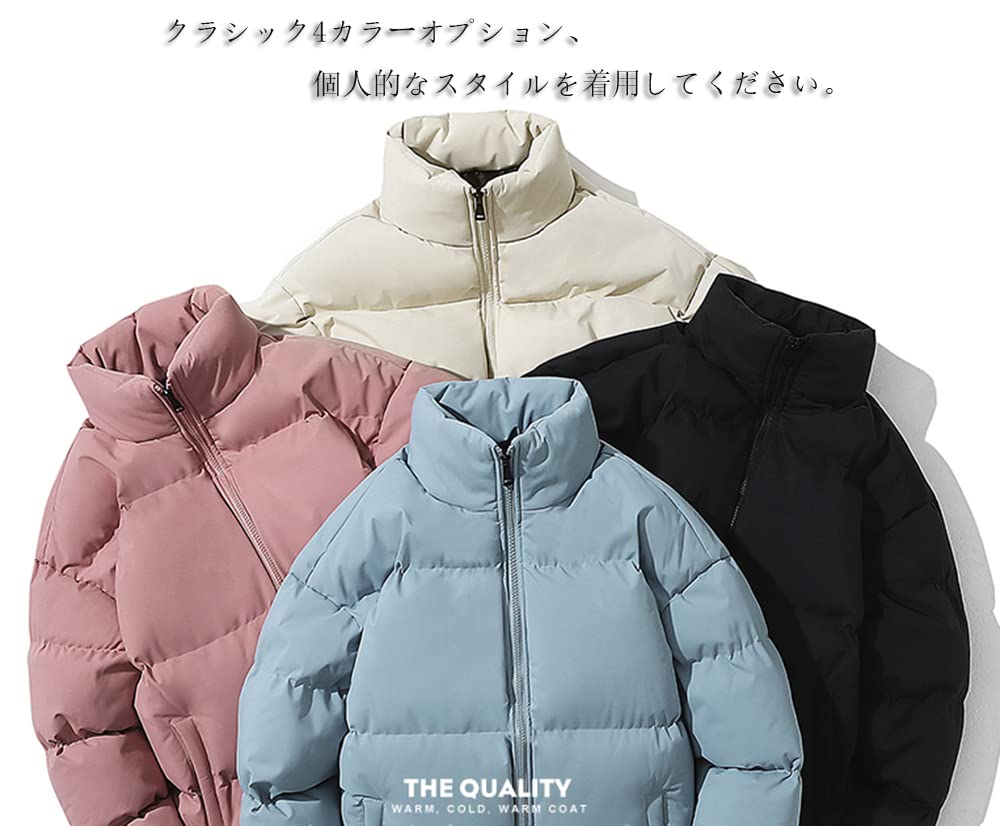 Wechose Winter Steppmantel mit Stehkragen Plus Locker Einfache Größe 4XL Herrenmantel, Jacke/Blouson, Kragen, Größen, Passform, Unisex, Dick, Winddicht, Kältebeständig, Warm,