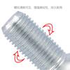 4 pcs Apply to  Wheel hub tyre screw bolt FOR VW Jetta Bora Golf 6 MK6 PASSAT B7 CC Passat tiguan