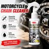 Fahrradkettenentfetter 120ml Motorradkettenreiniger Fahrradketten-Zahnradreinigungsspray Fahrradteil-Wartungsmittel