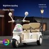 Children's Electric Two-Seater Motorcycle: Rechargeable Three-Wheeler Toy for Boys and Girls