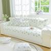 Summer Ice Silk Sofa Cushion Cool Mat Ice Cushion Summer Fresh Four Seasons Universal Non-Slip Seat Cushion Cover Cover Cloth