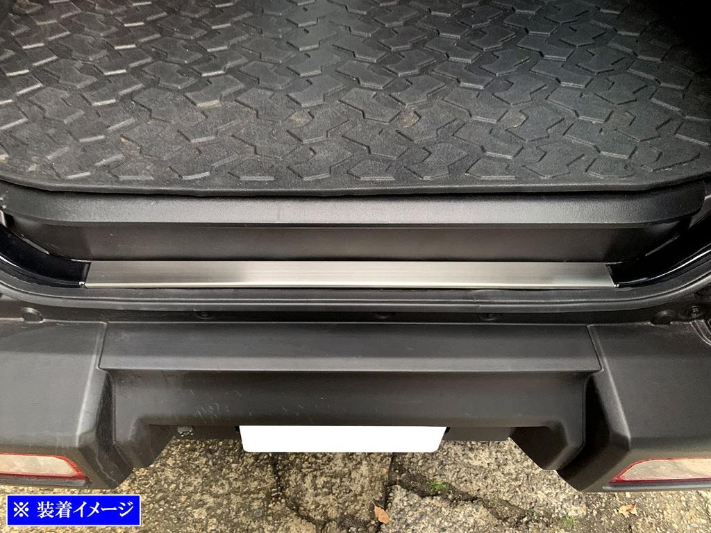 BRIGHTZ Stainless Steel Plated Inner Rear Bumper Foot Plate for Jimny Sierra JB74W Compatible with JB and 74 Jimny Sierra Number [INS-FOOT-058] JB74,