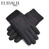 Aisiyalan A-F720 Premium Warm Fleece Gloves