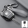 Proton Lotus L3/L5 Key Case Racing Joy Modified Protective Shell Cover