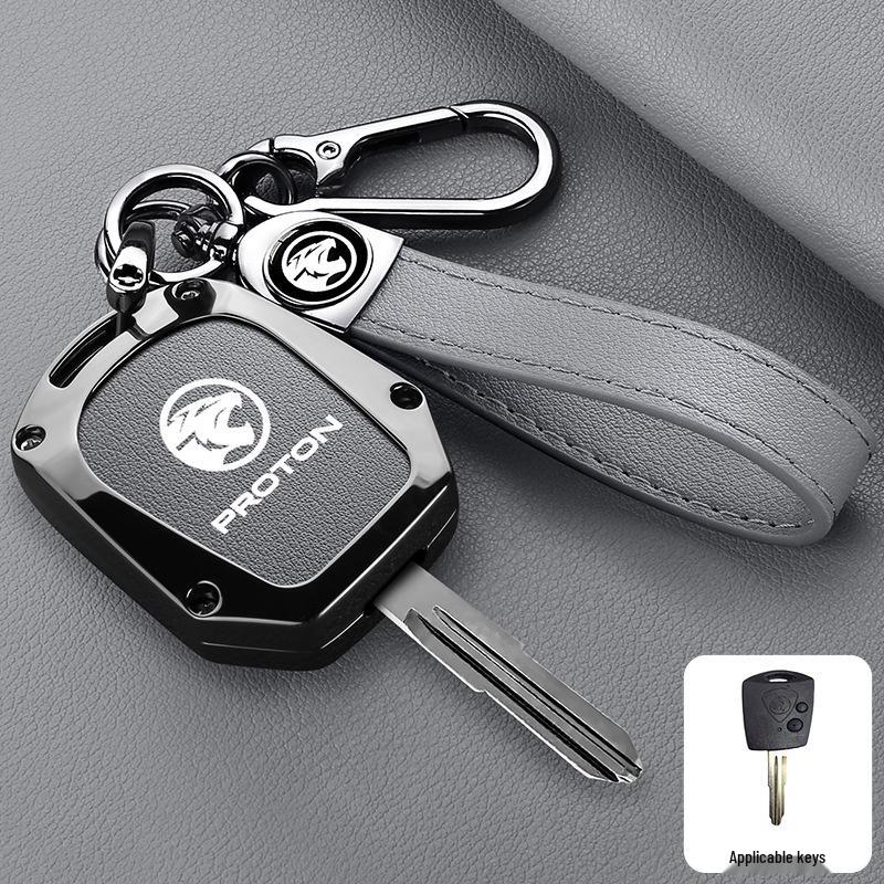 Proton Lotus L3/L5 Key Case Racing Joy Modified Protective Shell Cover