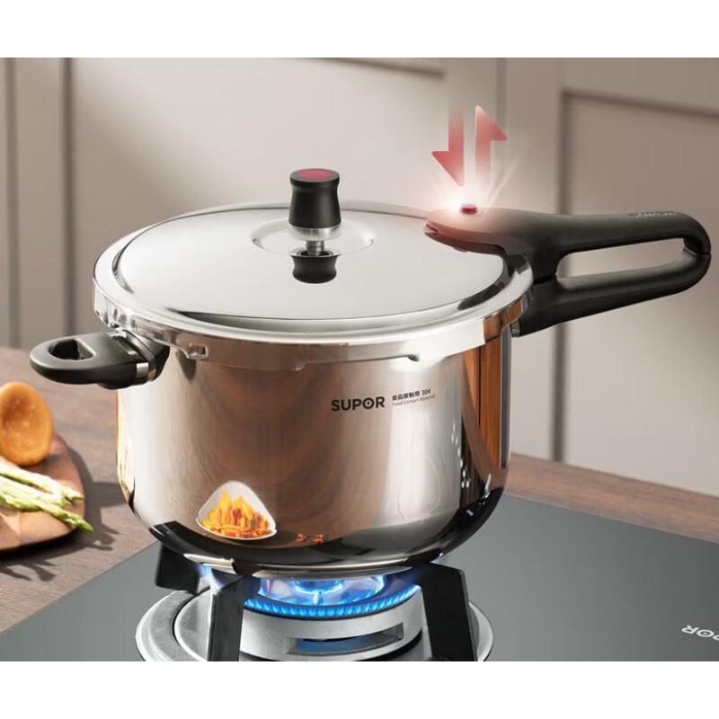 SUPOR 304 Stainless Steel Pressure Cooker