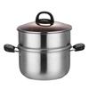 Yibo Dele 26cm Stainless Steel Double-Layer Steamer Pot
