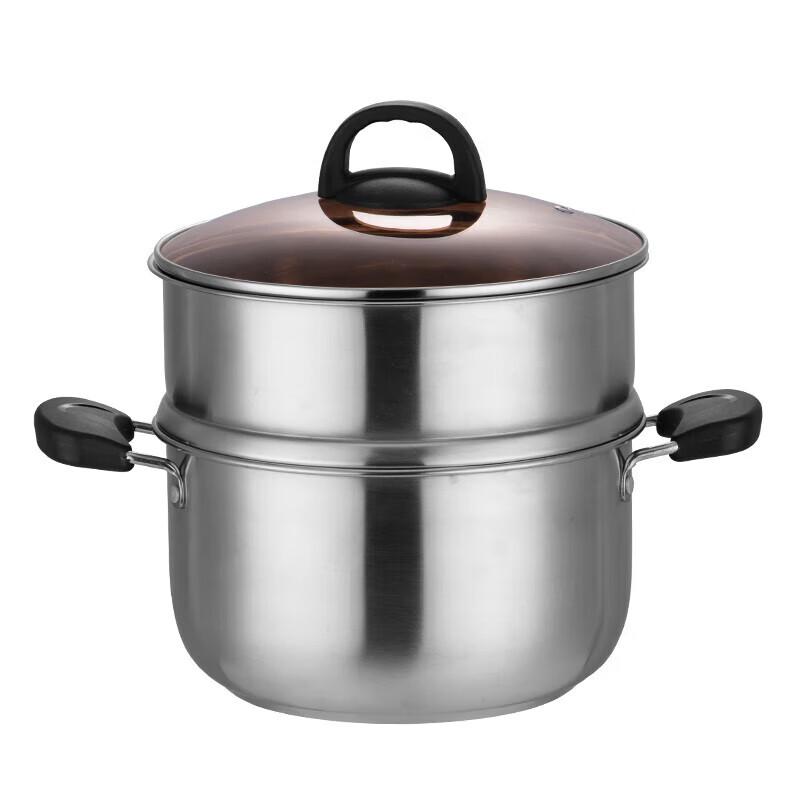 Yibo Dele 26cm Stainless Steel Double-Layer Steamer Pot