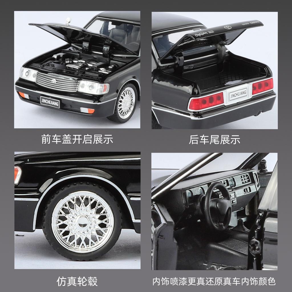 1:32 Crown Classic Car High Simulation Diecast Metal Alloy Model car Sound Light Pull Back Collection Kids Toy Gifts