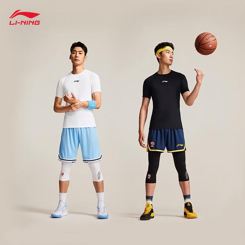 Li-Ning Men s CBA Elite Series Short-Sleeve Compression Top AUDV069 L
