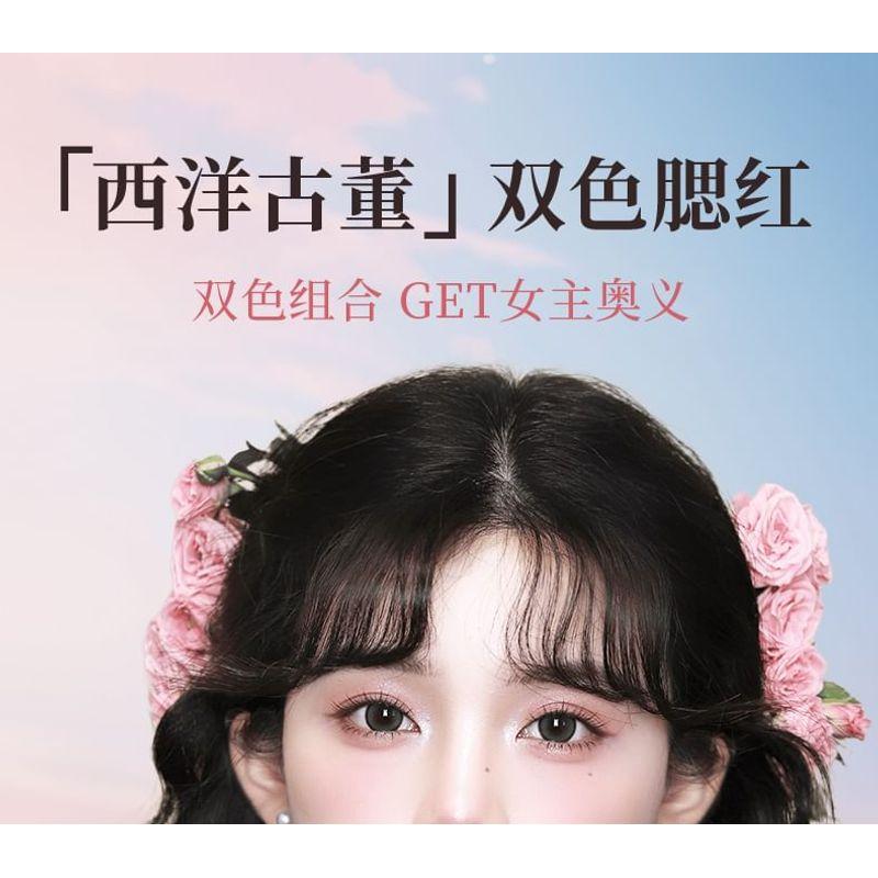 COLORROSE - Oil Painting Gradient Blusher - 7 Types