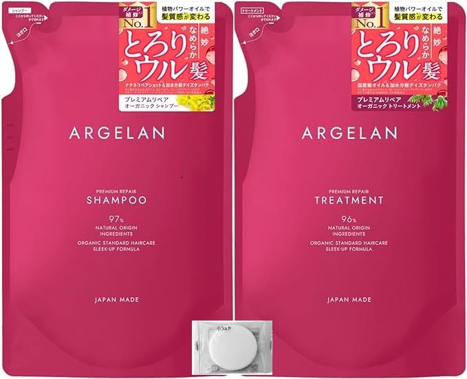 

Argelan Premium Repair Шампунь Сменный блок 400 мл + Кондиционер Сменный блок 400 мл + Маленькое мыло [Argelan Розовый Сменный блок SPCD S]