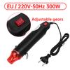300W 220V Hot Air Gun Adjustable Gear 0-200℃ Suitable for Soft Ceramics/Heat-Shrinkable Tubes/Heat-Shrinkable Sheets, Etc.