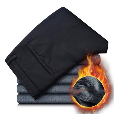 Men's Fall and Winter Padded and Thickened Casual Pants Loose Straight Business Pants