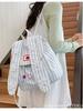 2025 Summer Women's Large Capacity Cute Bunny Ear Commuting Backpack & Schoolbag