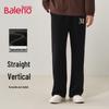 Baleno Men's Spring Heavyweight Pique Cotton Wide-Leg Pants