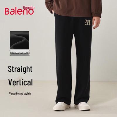 Pantolon – Pantalon ve Kapriler