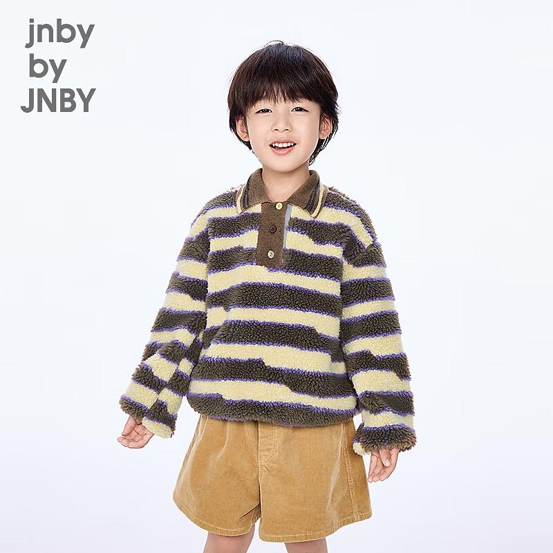 JNBY Kids  Faux Fur Lapel Jacket 120