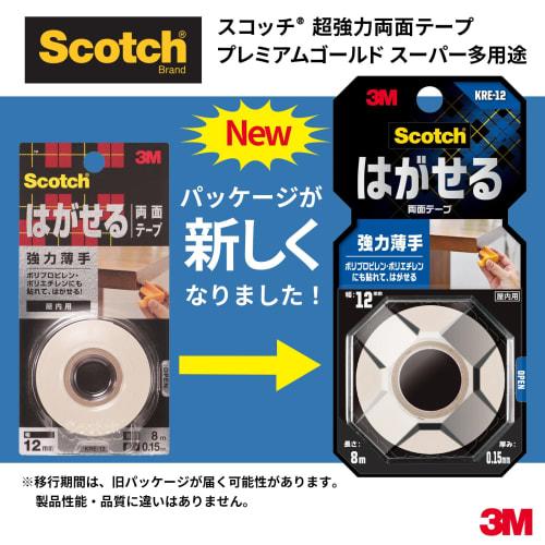 3M Double-Sided Tape Removable Ultra Transparent Thick Width 15mm Length 1.5m Scotch KRS-15 Small Roll Glass Surface Poster